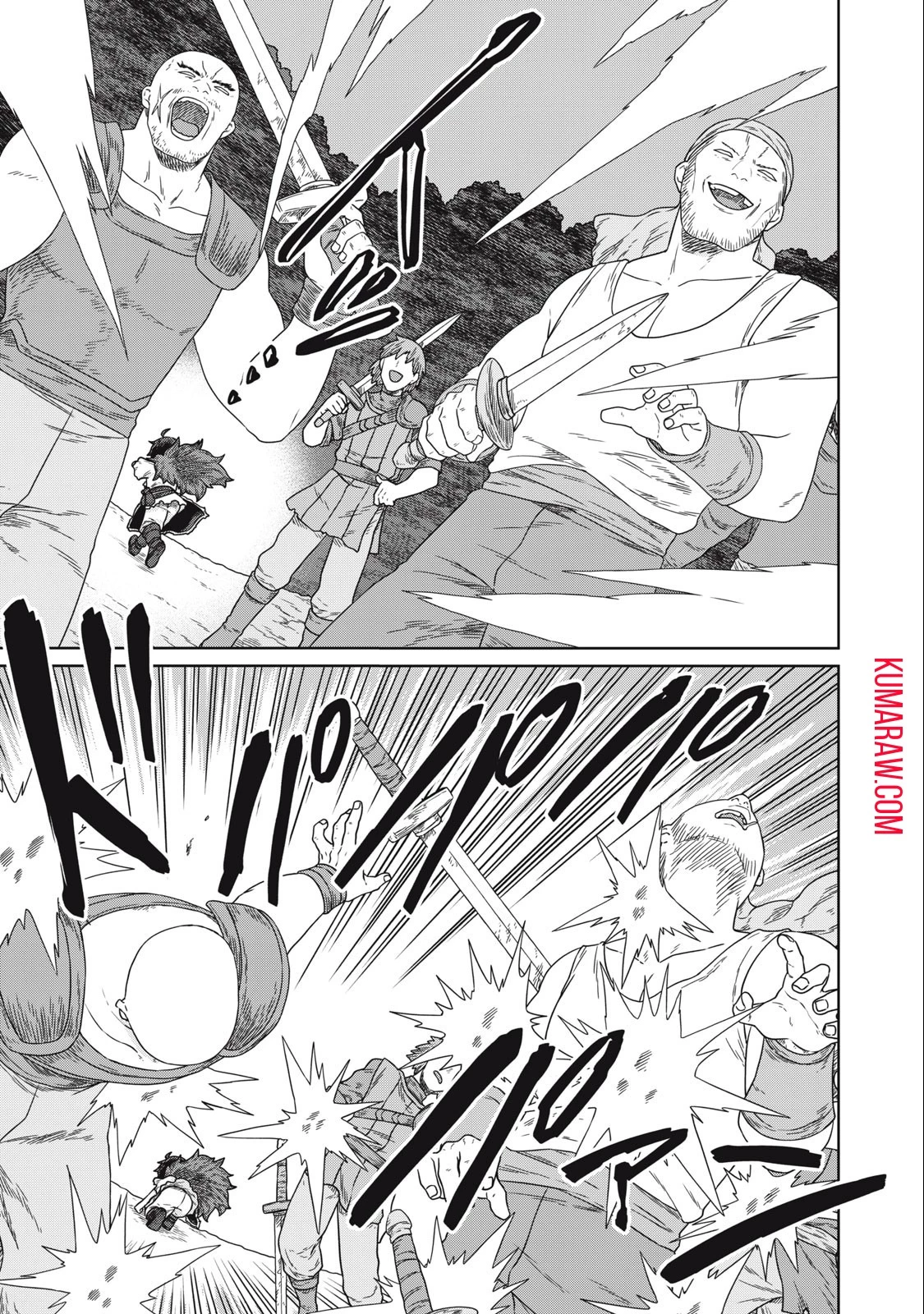 公爵家の料理番様 ～300年生きる小さな料理人～ 第6話 - 3