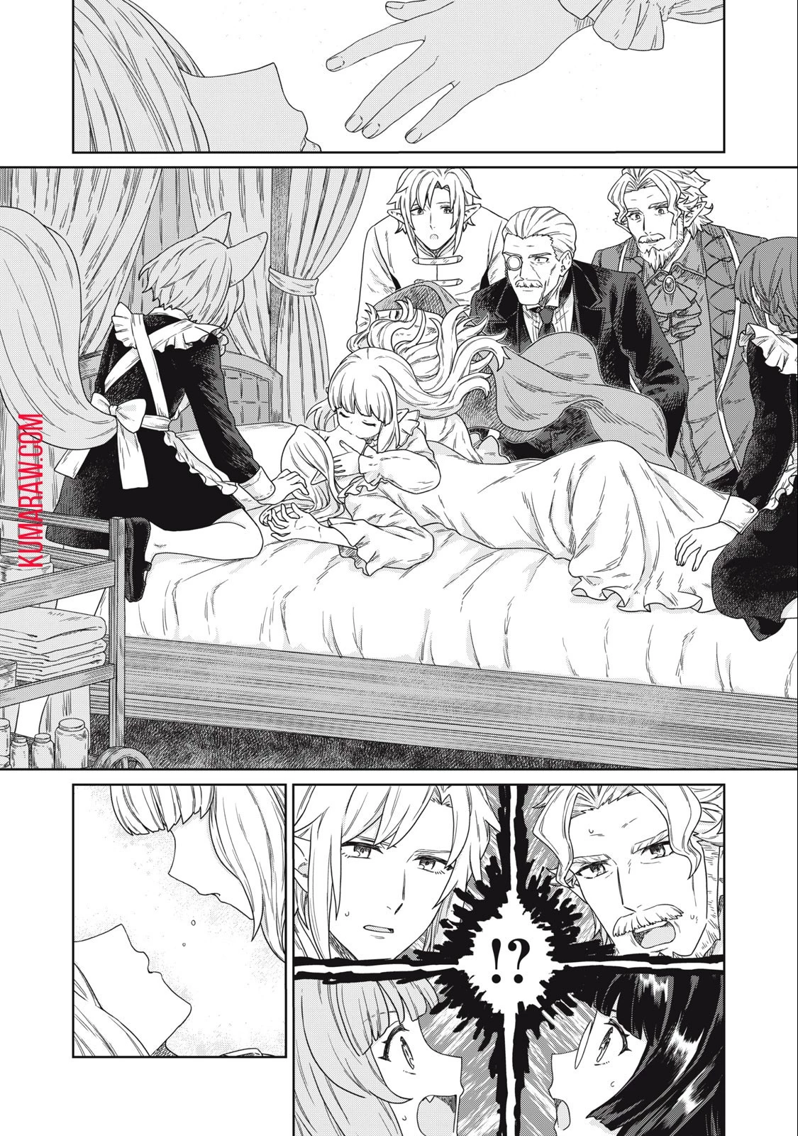 公爵家の料理番様 ～300年生きる小さな料理人～ 第11話 - 10