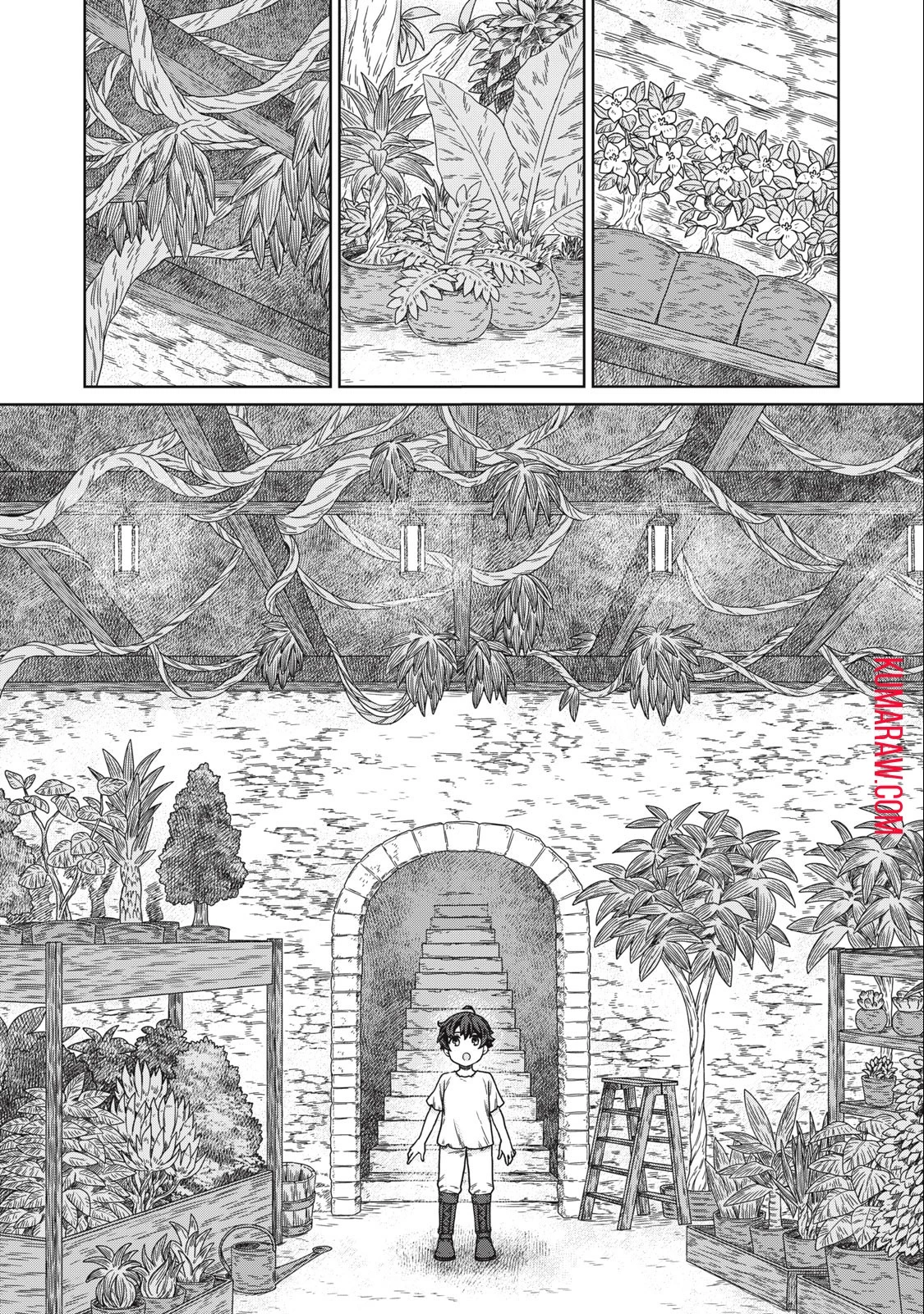 公爵家の料理番様 ～300年生きる小さな料理人～ 第12話 - 1