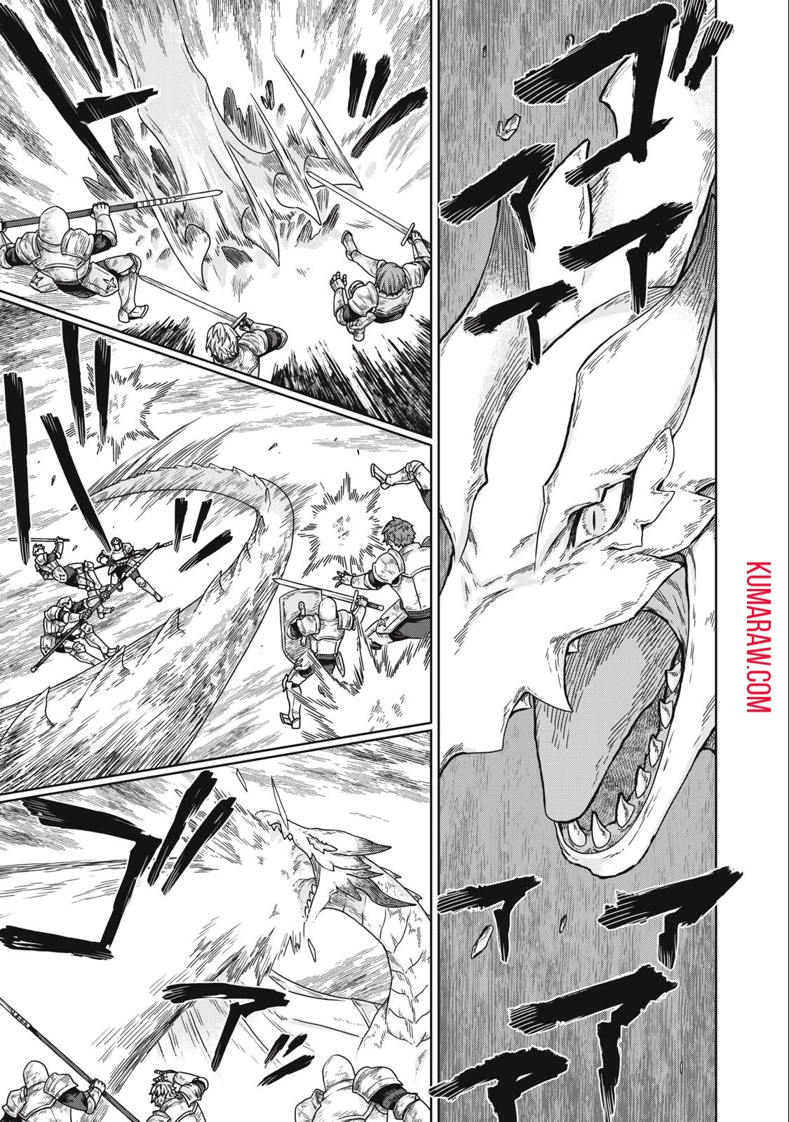 公爵家の料理番様 ～300年生きる小さな料理人～ 第15話 - 1