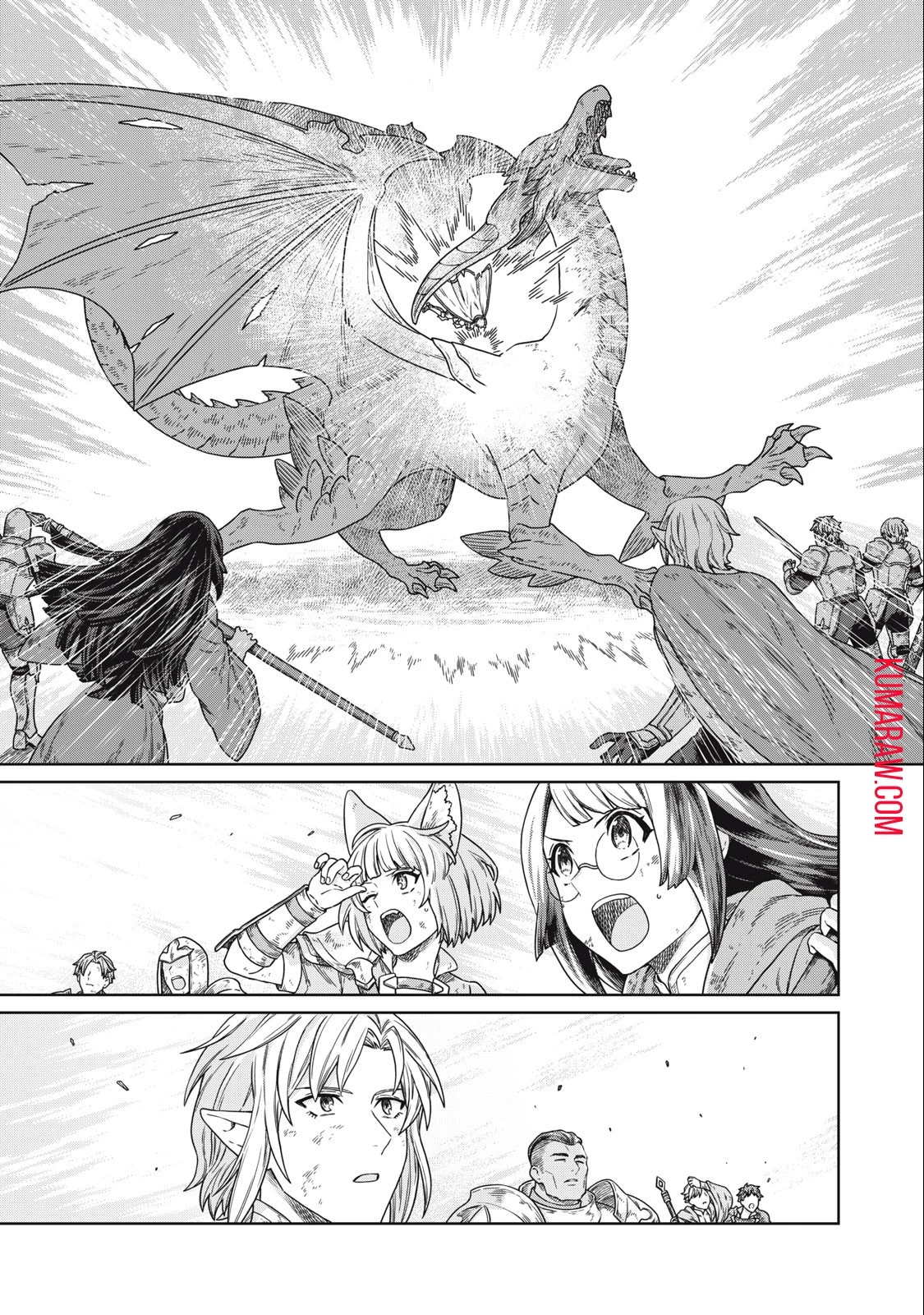 公爵家の料理番様 ～300年生きる小さな料理人～ 第16話 - 1