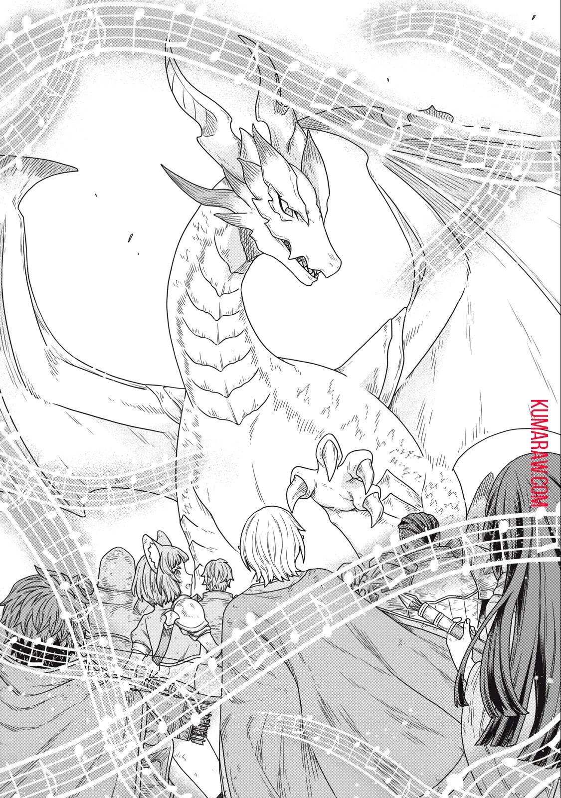 公爵家の料理番様 ～300年生きる小さな料理人～ 第16話 - 17