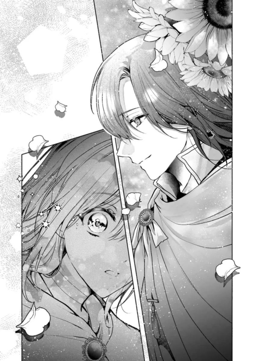 「死んでみろ」と言われたので死にました。 第10話 - 7