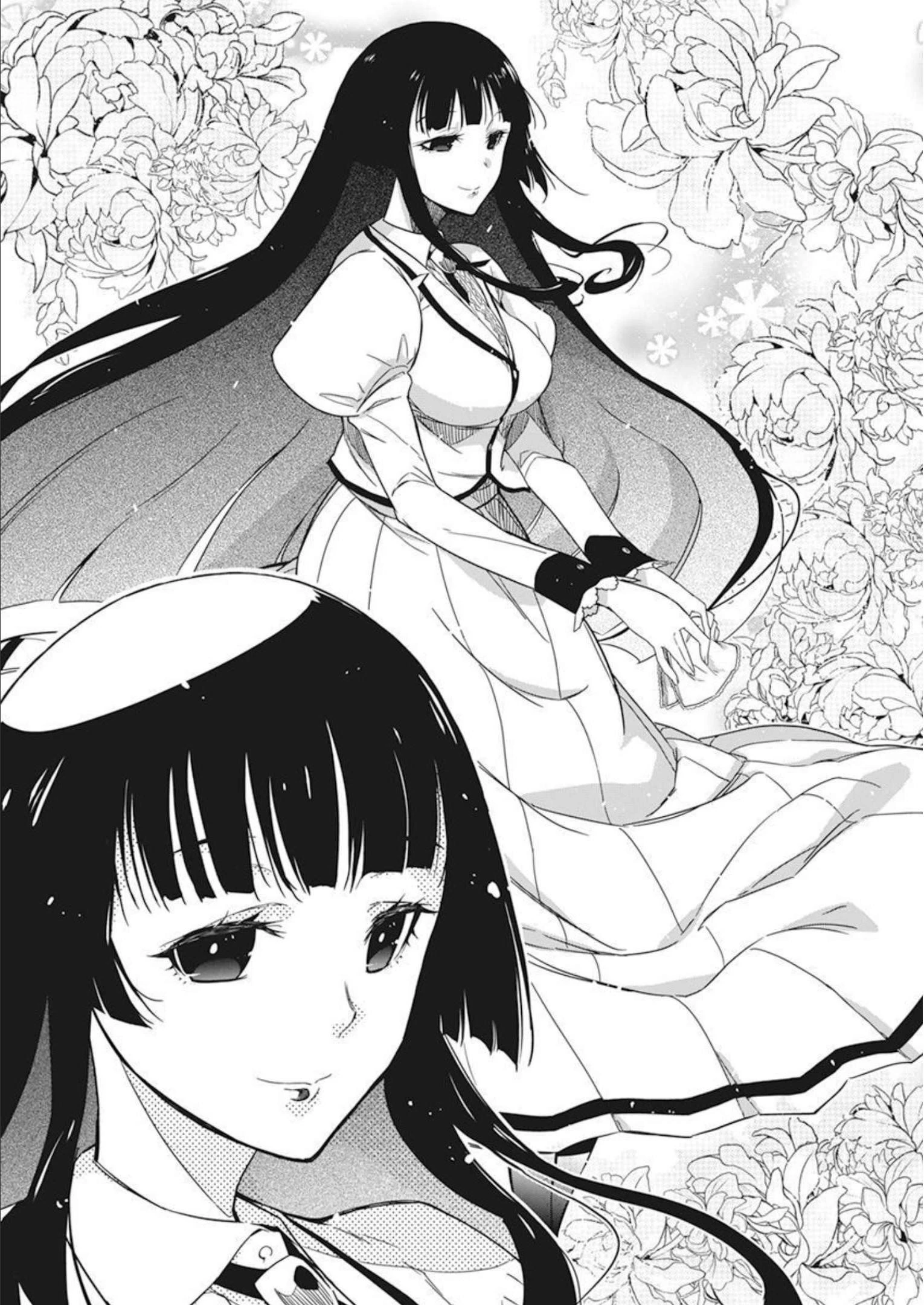 ロックは淑女の嗜みでして 第1話 - 12