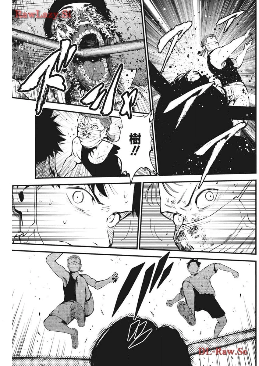 ぼくらの夏が裂けていく 第11話 - 19