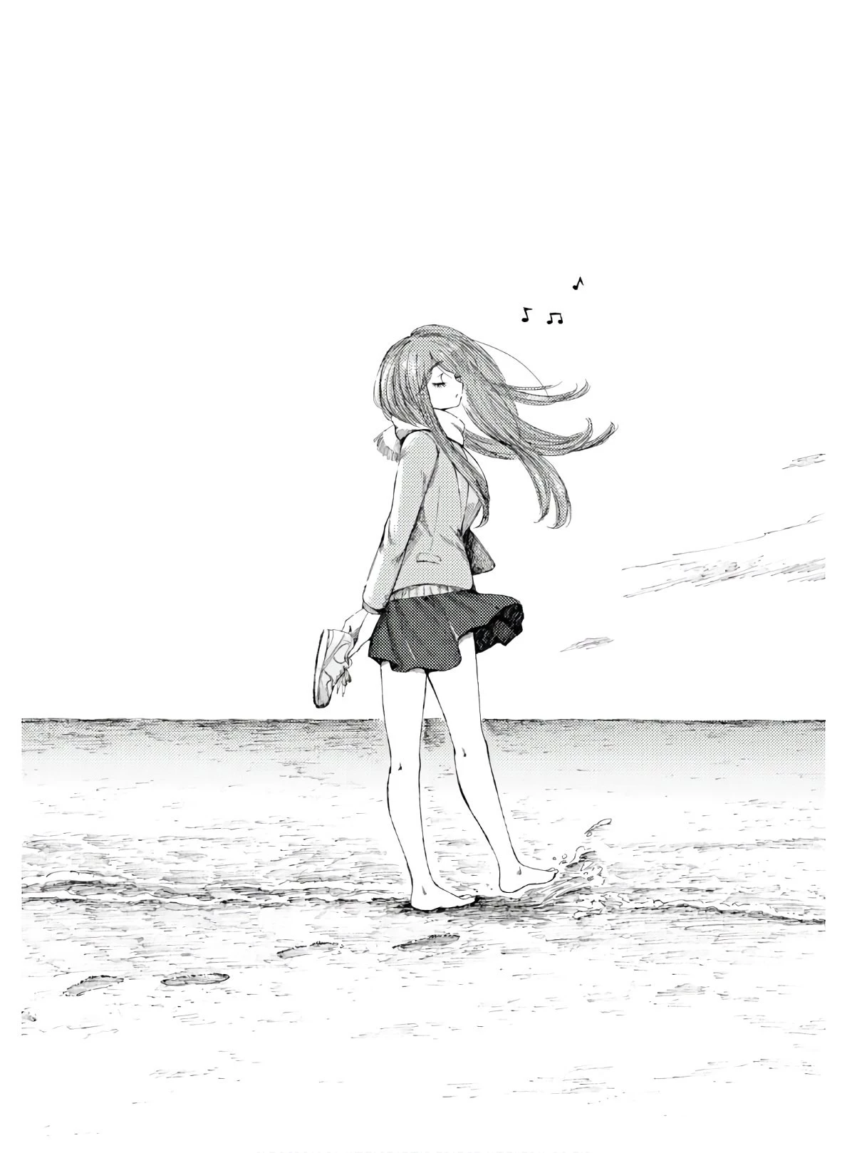 山田とせんせい 第5話 - 16