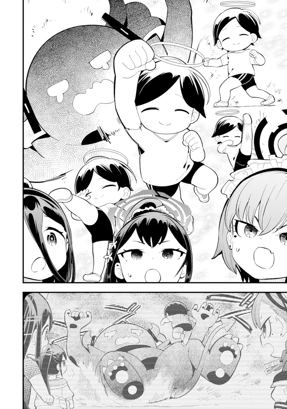 ブルーアーカイブ ゲーム開発部だいぼうけん！ 第6話 - 18