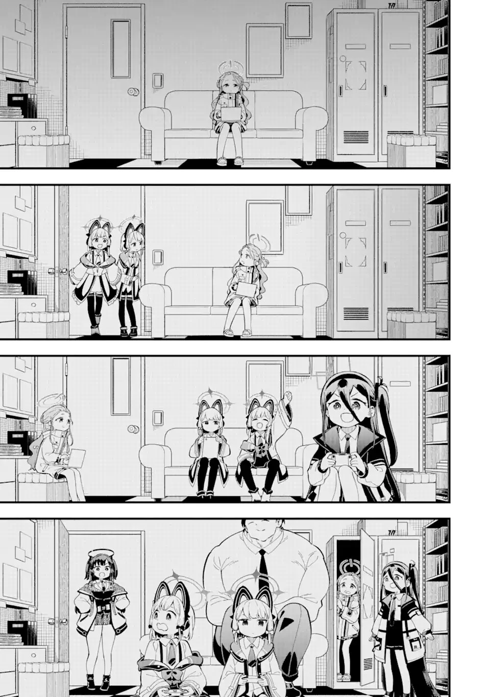 ブルーアーカイブ ゲーム開発部だいぼうけん！ 第7話 - 23