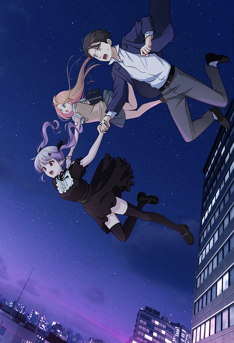 愛が重い地雷系ヴァンパイア 第9話 - 22