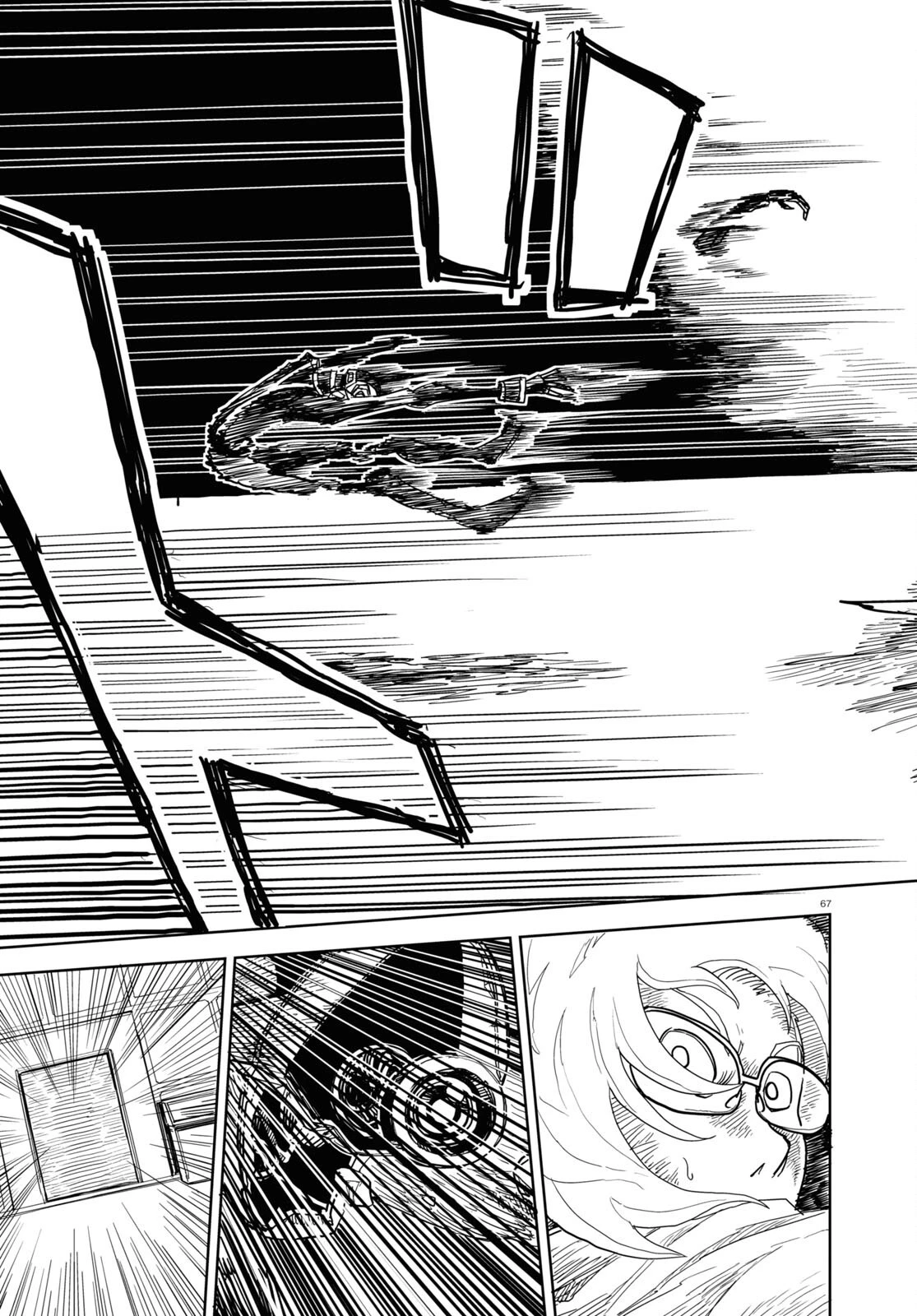 エンプレスエイジ ～闇社会の主役は我々だ！～ 第1話 - 67