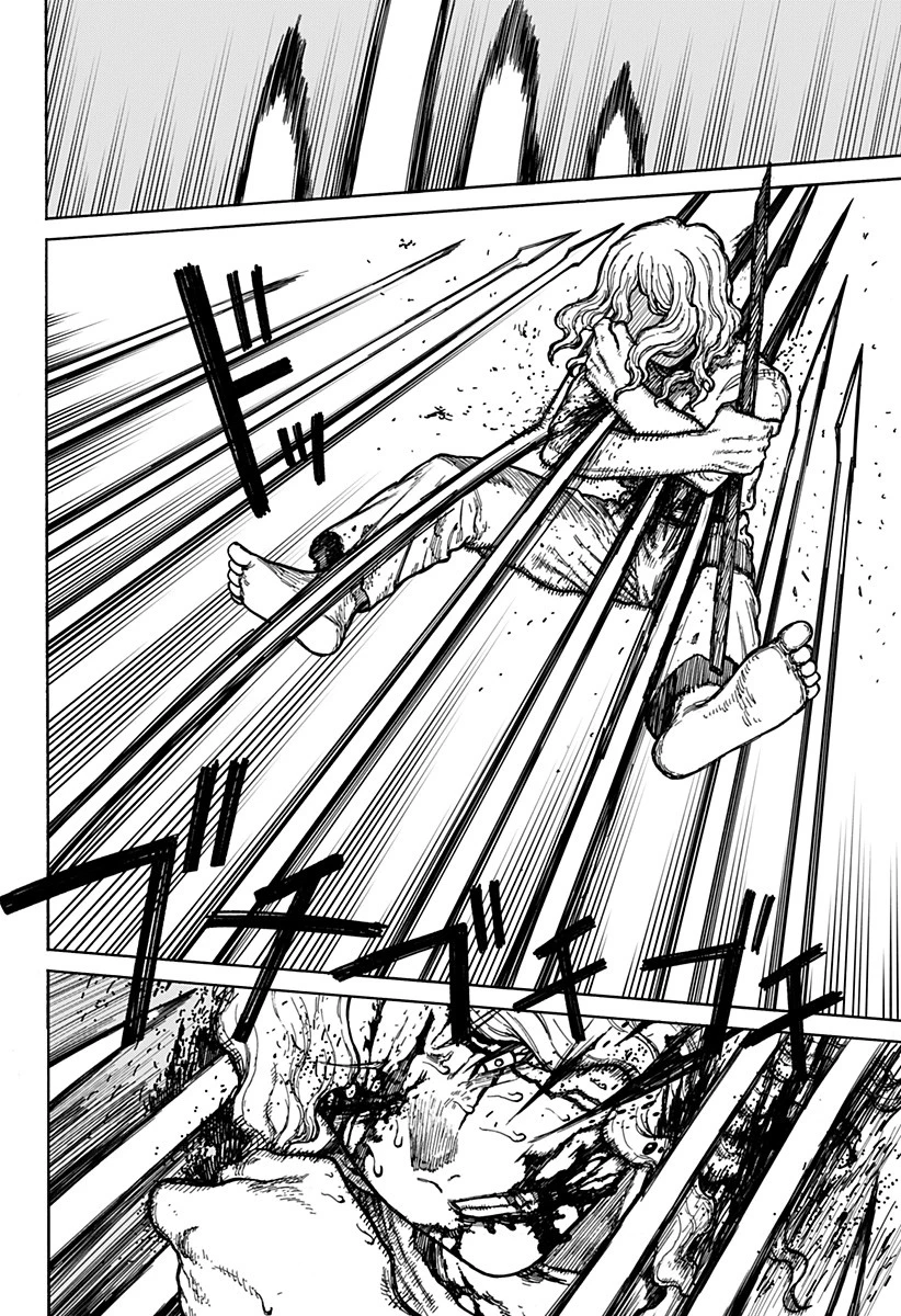 ケントゥリア 第2話 - 16