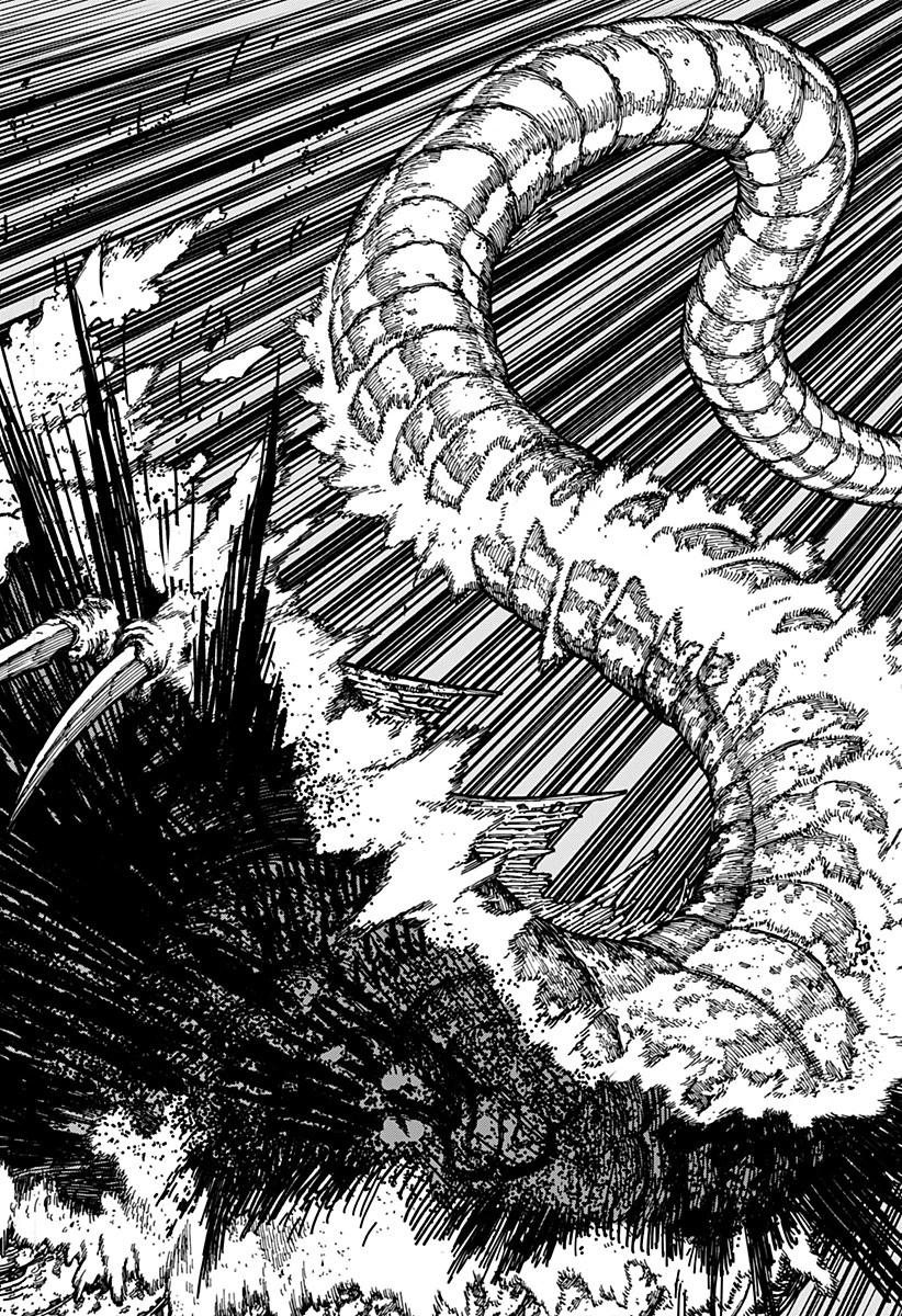 ケントゥリア 第2話 - 40