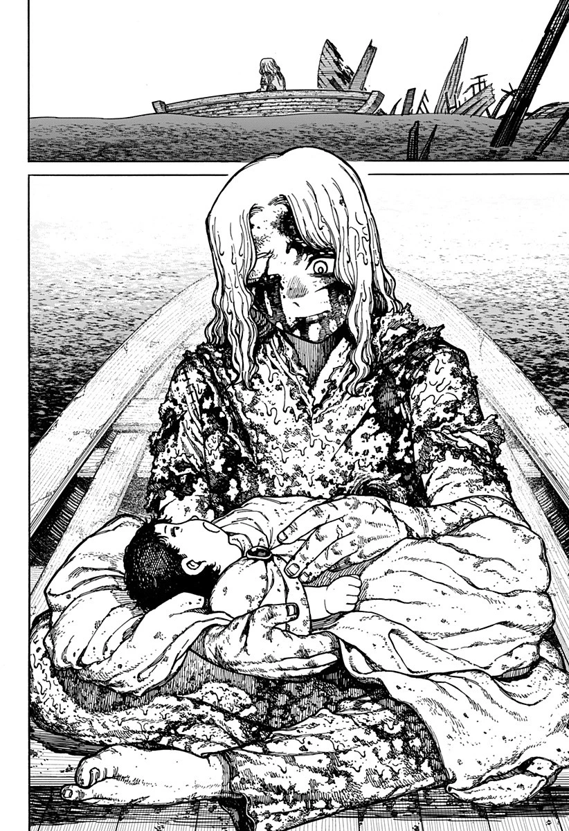 ケントゥリア 第2話 - 46