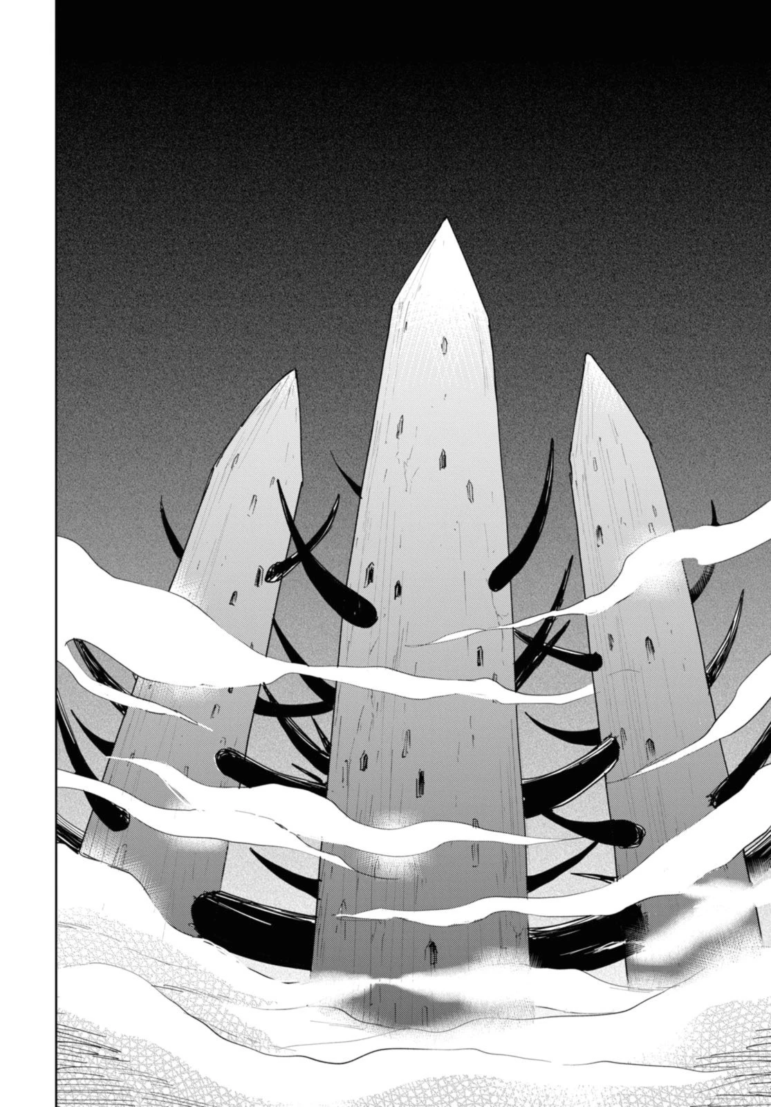 チートスキル『死者蘇生』が覚醒して、いにしえの魔王軍を復活させてしまいました～誰も死なせない最強ヒーラー～ 第32話 - 8