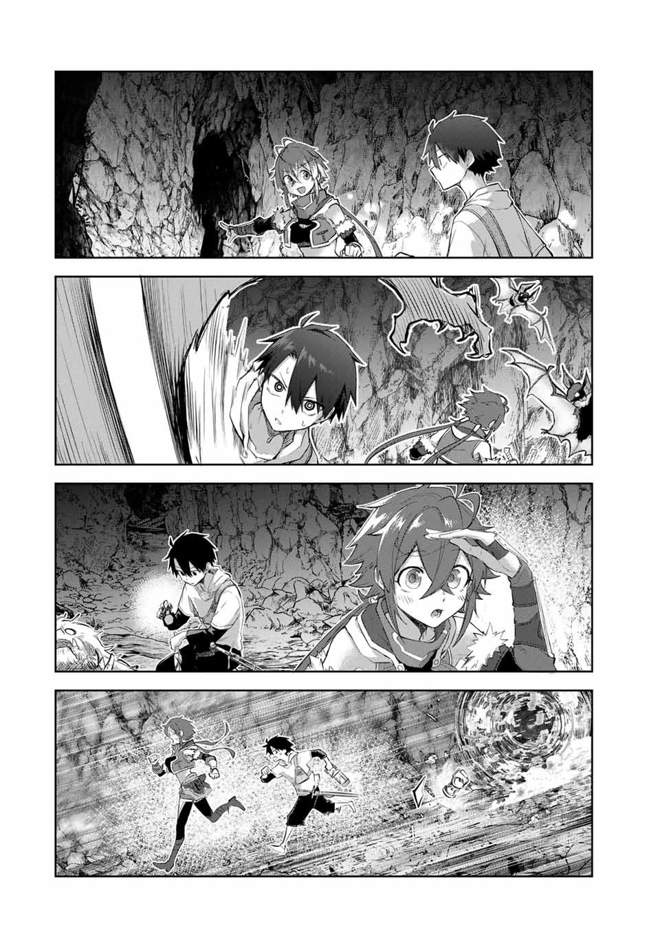 Bereave or Bereaved To Deprive a Deprived Person Отнимай или отнимут у тебя 奪う者 奪われる者 掠夺者剥夺者 第5話 - 12