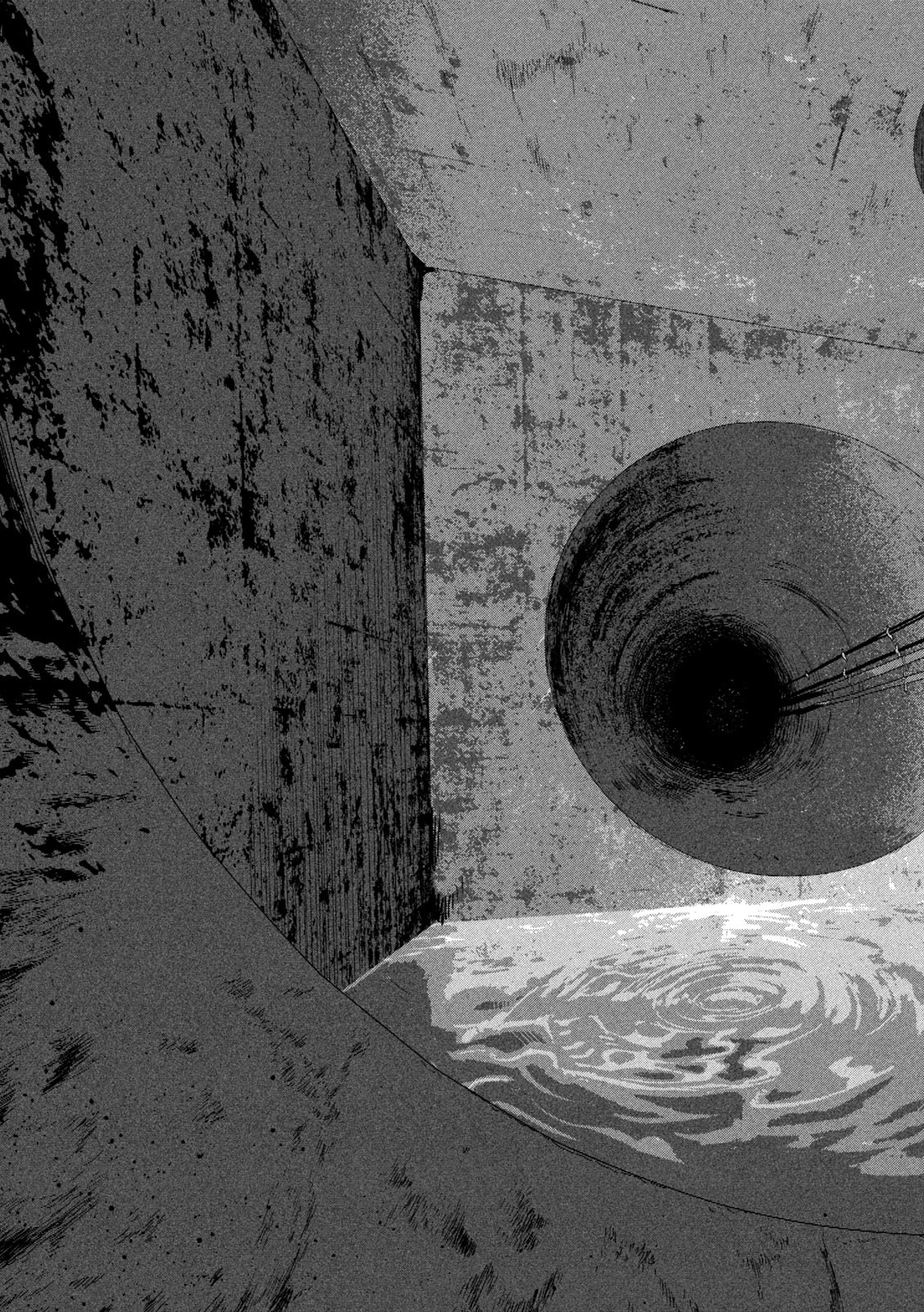 アンダーニンジャ 第117話 - 17