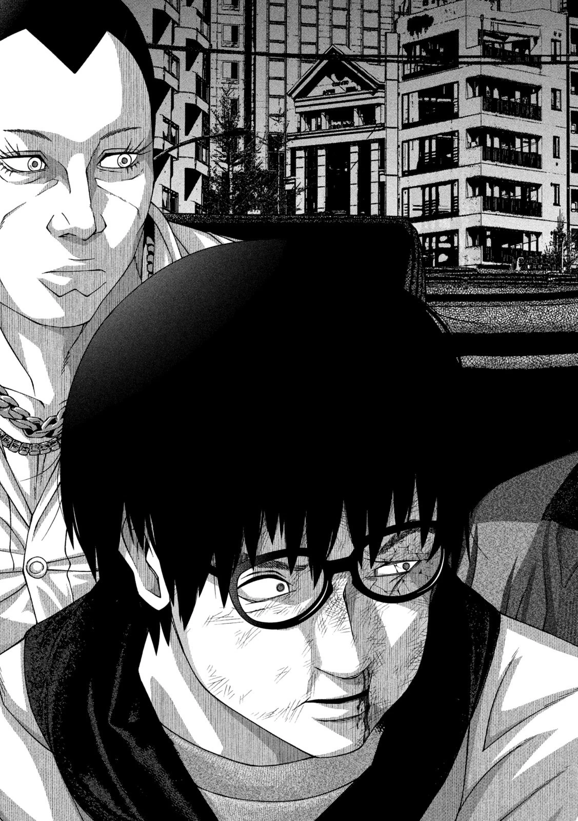 ゴールデンドロップ 第44話 - 11