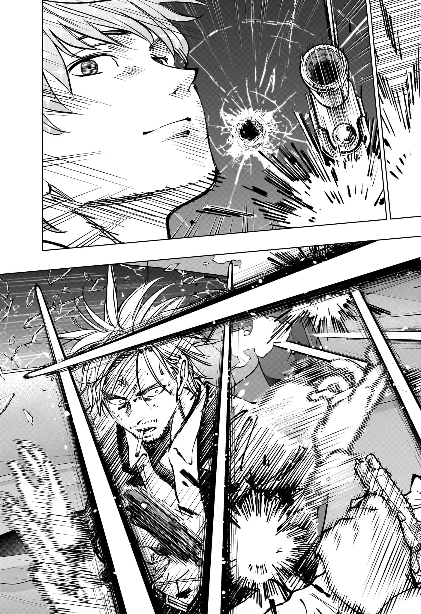 キルアオ 第49話 - 13