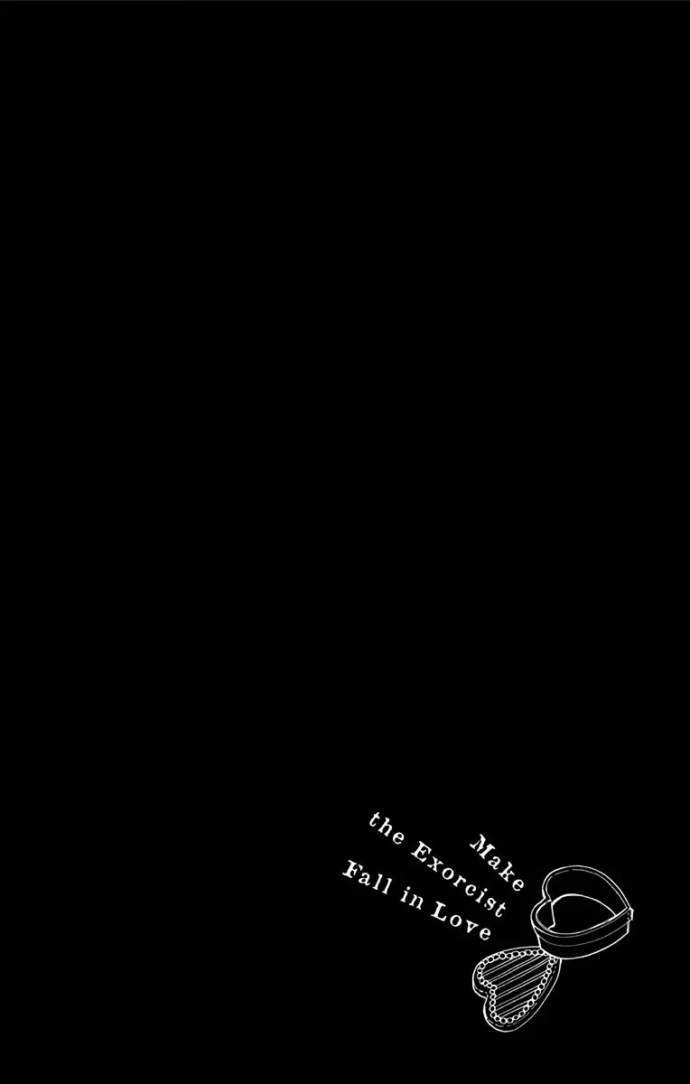 エクソシストを堕とせない 第1話 - 4