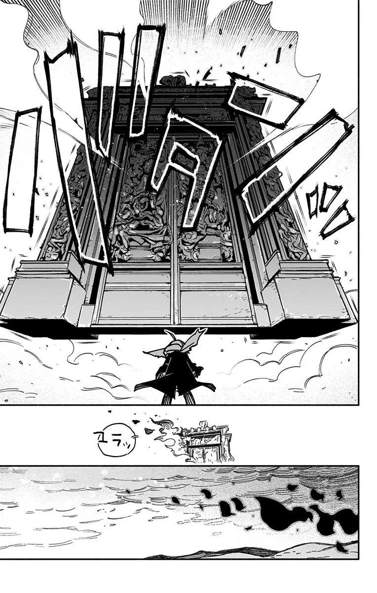 エクソシストを堕とせない 第1話 - 47