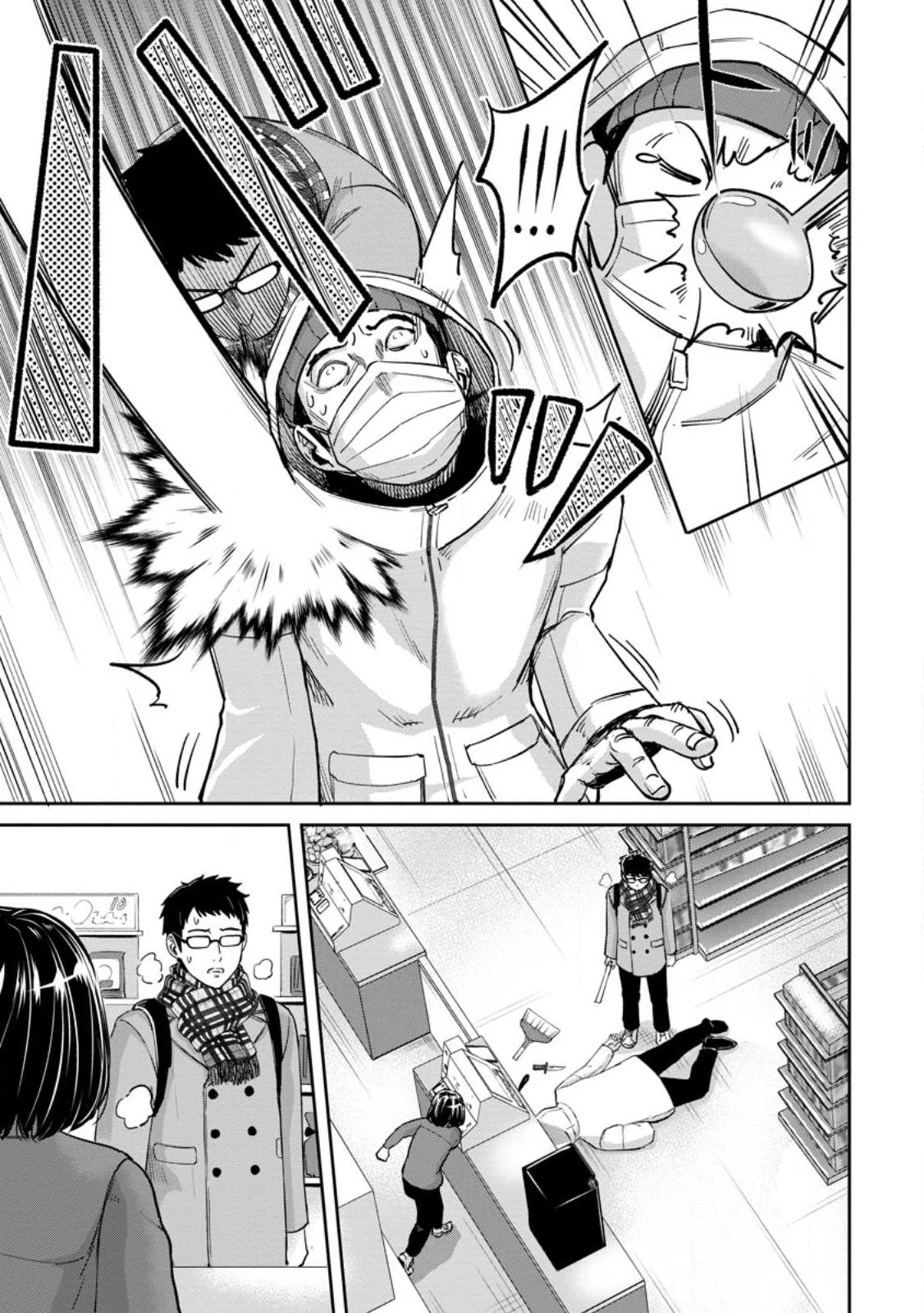 転生したら才能があった件～異世界行っても努力する～ 第1話 - 5