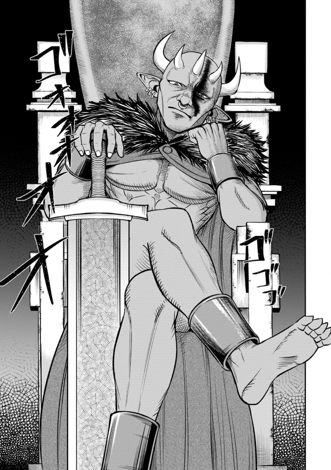 転生したら才能があった件～異世界行っても努力する～ 第5話 - 7