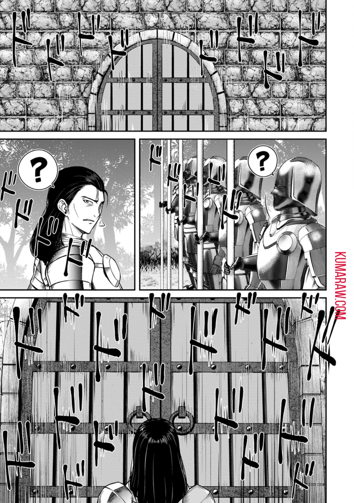 転生したら才能があった件～異世界行っても努力する～ 第6話 - 5