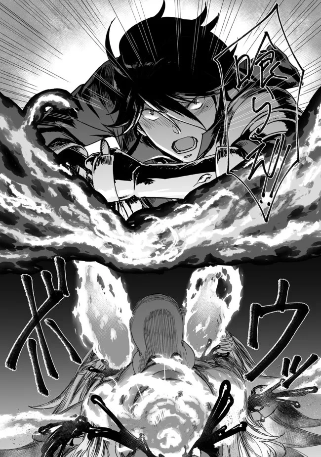 追放された俺が外れギフト『翻訳』で最強パーティー無双！～魔物や魔族と話せる能力を駆使して成り上がる～＠ＣＯＭＩＣ 第4話 - 17