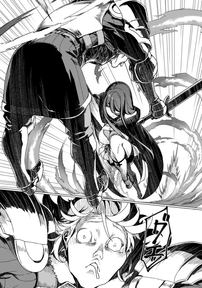 追放された俺が外れギフト『翻訳』で最強パーティー無双！～魔物や魔族と話せる能力を駆使して成り上がる～＠ＣＯＭＩＣ 第4話 - 28