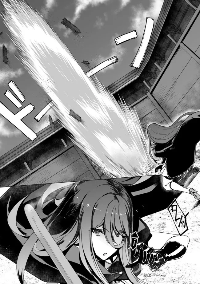 追放された俺が外れギフト『翻訳』で最強パーティー無双！～魔物や魔族と話せる能力を駆使して成り上がる～＠ＣＯＭＩＣ 第4話 - 29