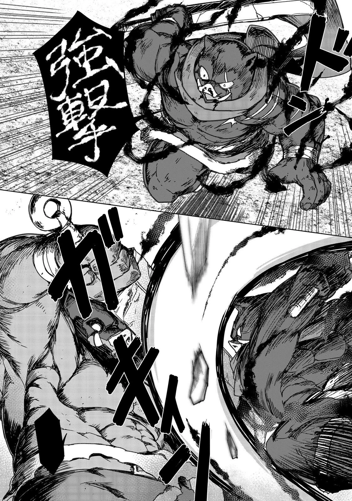 追放された俺が外れギフト『翻訳』で最強パーティー無双！～魔物や魔族と話せる能力を駆使して成り上がる～＠ＣＯＭＩＣ 第7話 - 12