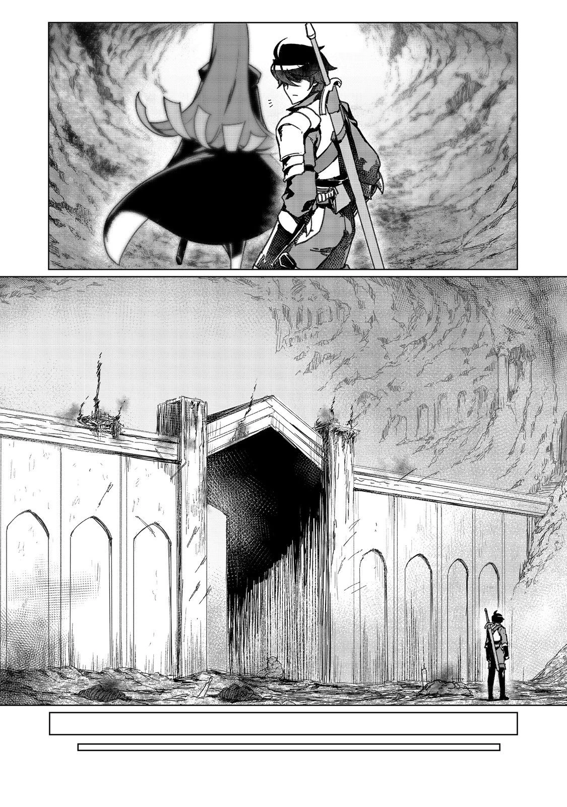 追放された俺が外れギフト『翻訳』で最強パーティー無双！～魔物や魔族と話せる能力を駆使して成り上がる～＠ＣＯＭＩＣ 第7話 - 32