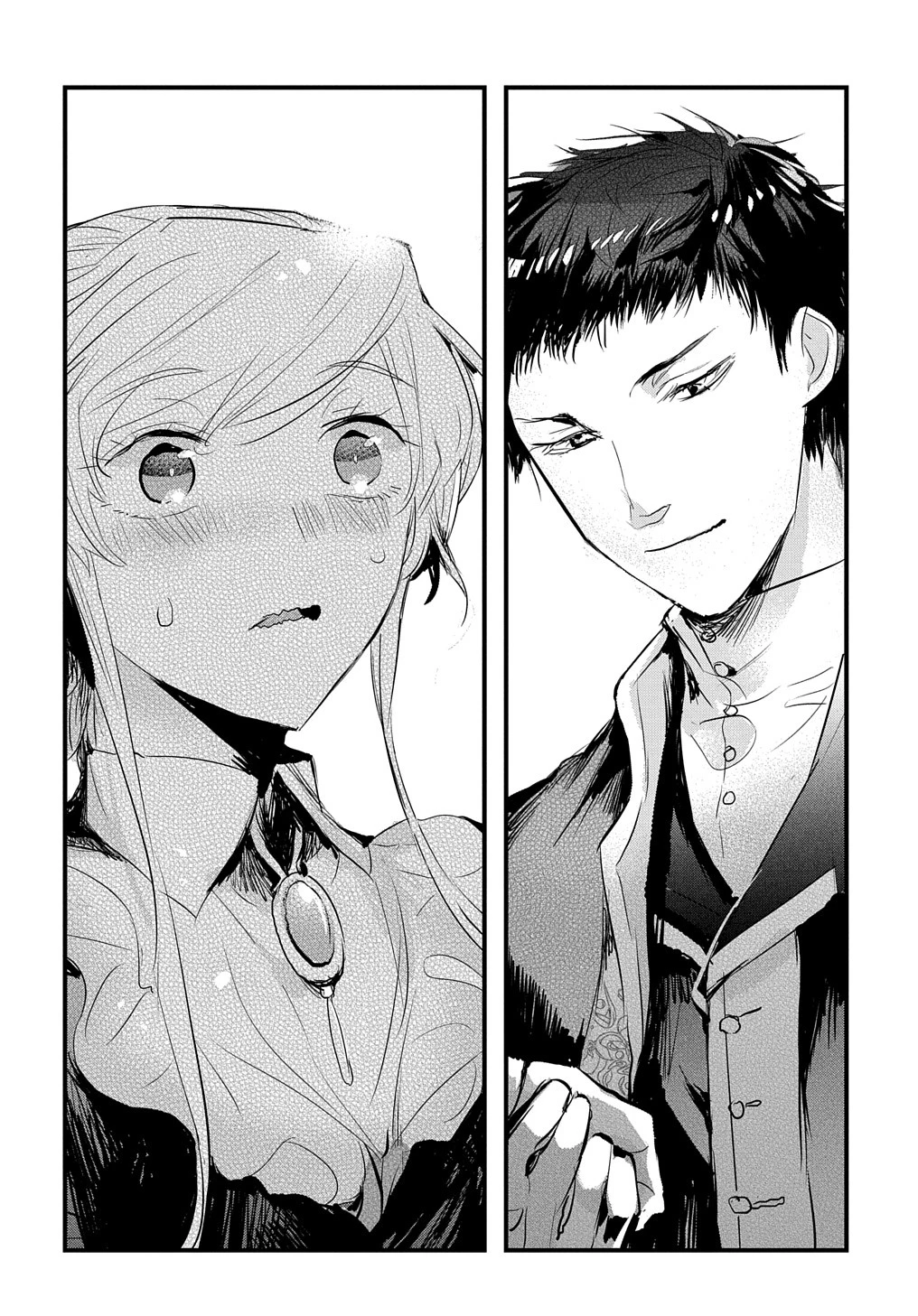 転生した悪役令嬢は復讐を望まない THE COMIC 第34話 - 16