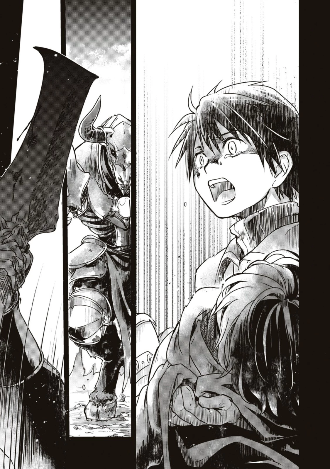 冒険者パーティーを追放された回復士の少女を拾って育成したら、まさかの最強職業に転職!? おまけに彼女の様子が何やらおかしくて… 第5話 - 11