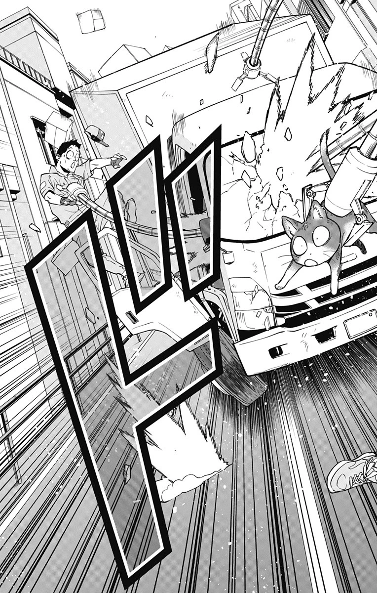スパイダーマン：オクトパスガール 第1話 - 47