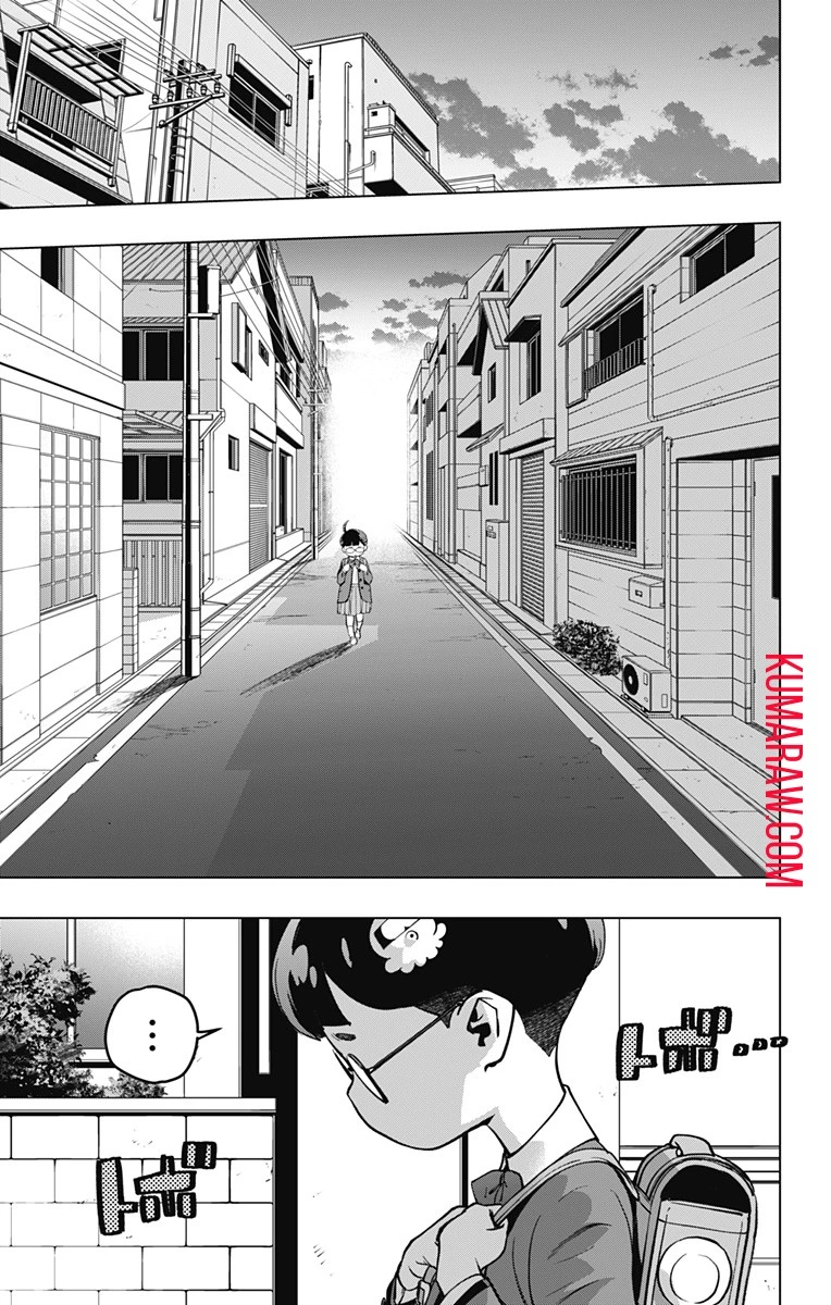 スパイダーマン：オクトパスガール 第13話 - 11