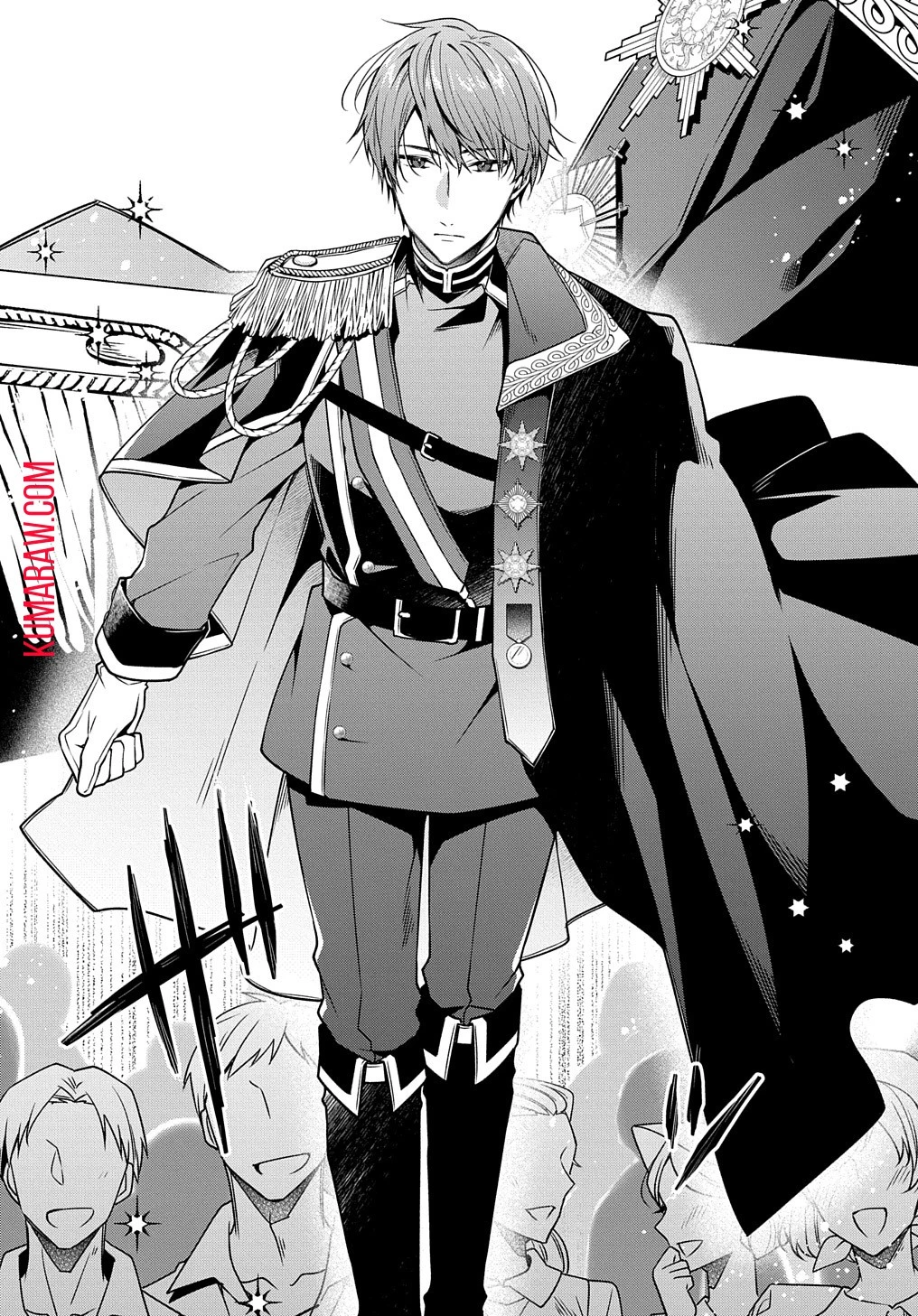 ひとりぼっちの花娘は檻の中の竜騎士に恋願うTHECOMIC 第3話 - 26