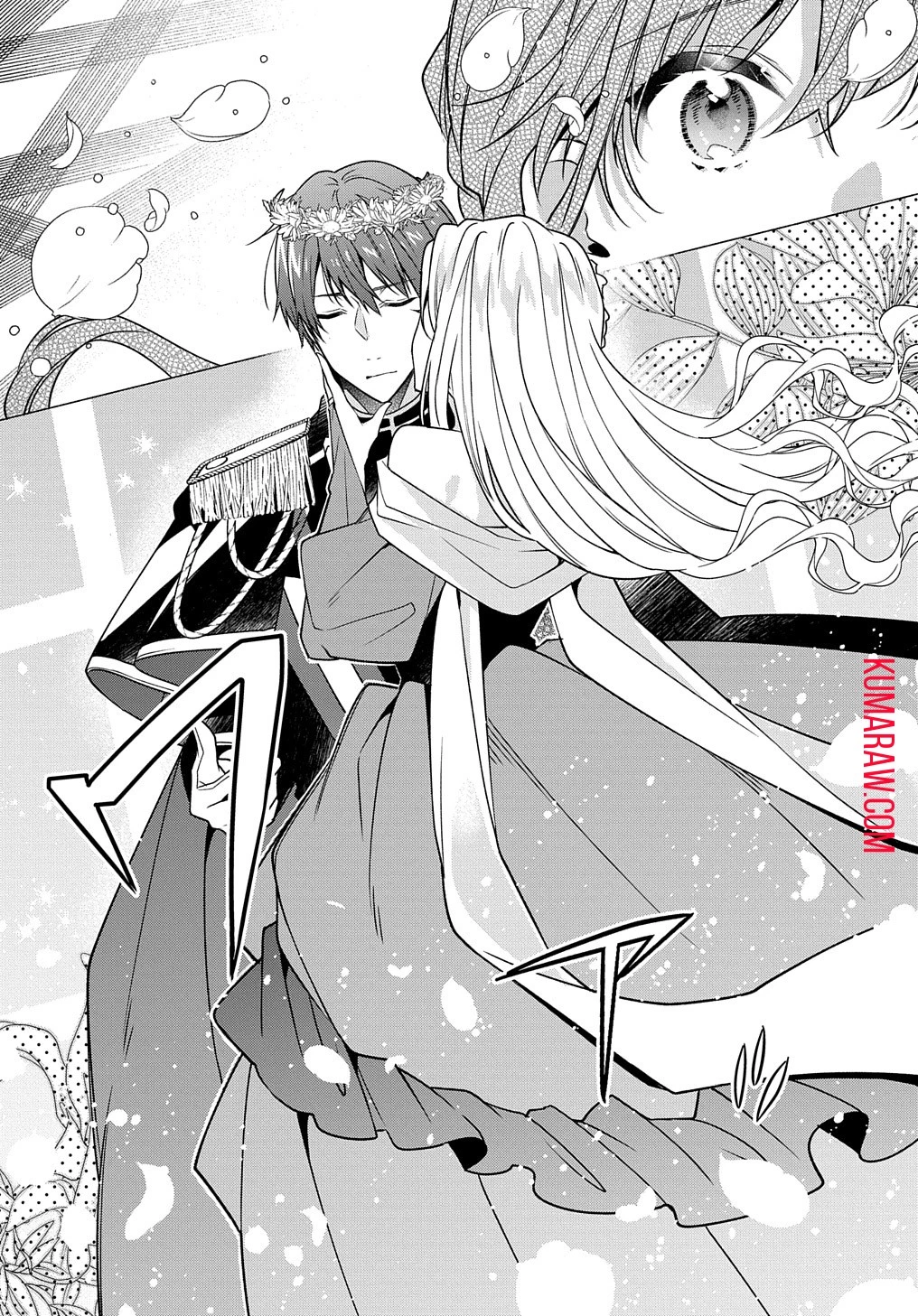 ひとりぼっちの花娘は檻の中の竜騎士に恋願うTHECOMIC 第3話 - 29