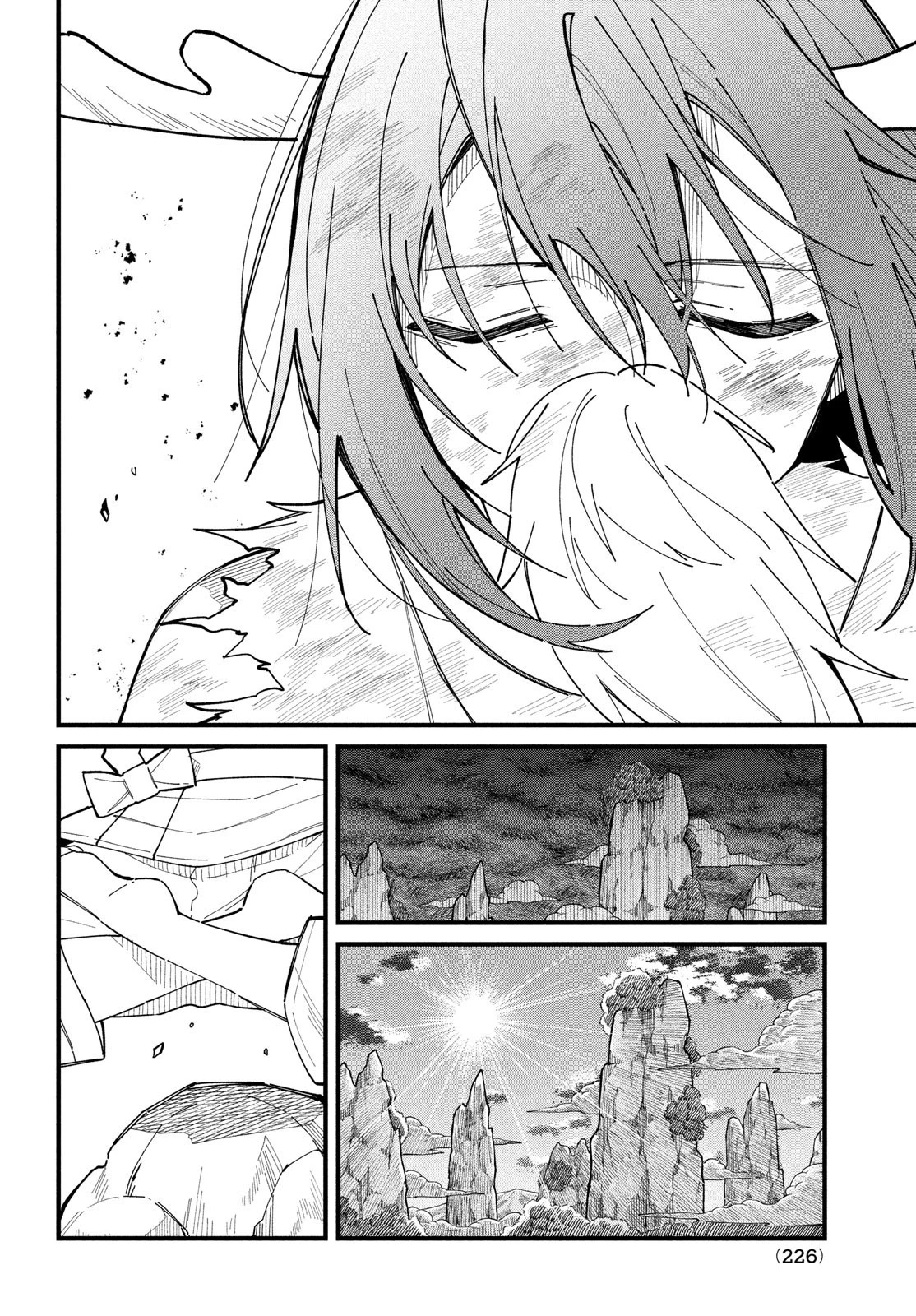 しかのこのこのここしたんたん 第31話 - 16