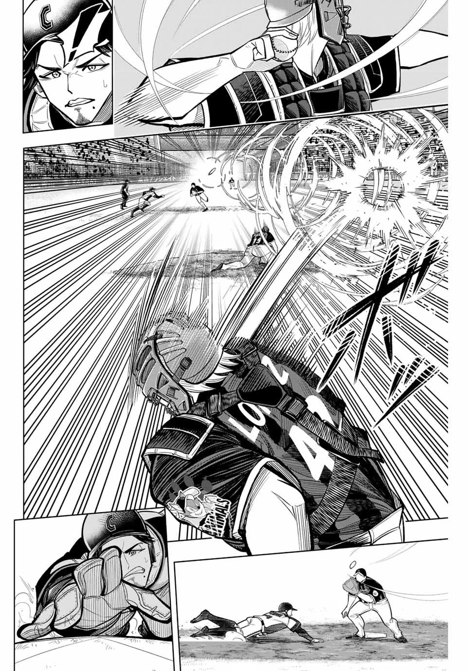 ドラハチ 第18話 - 14