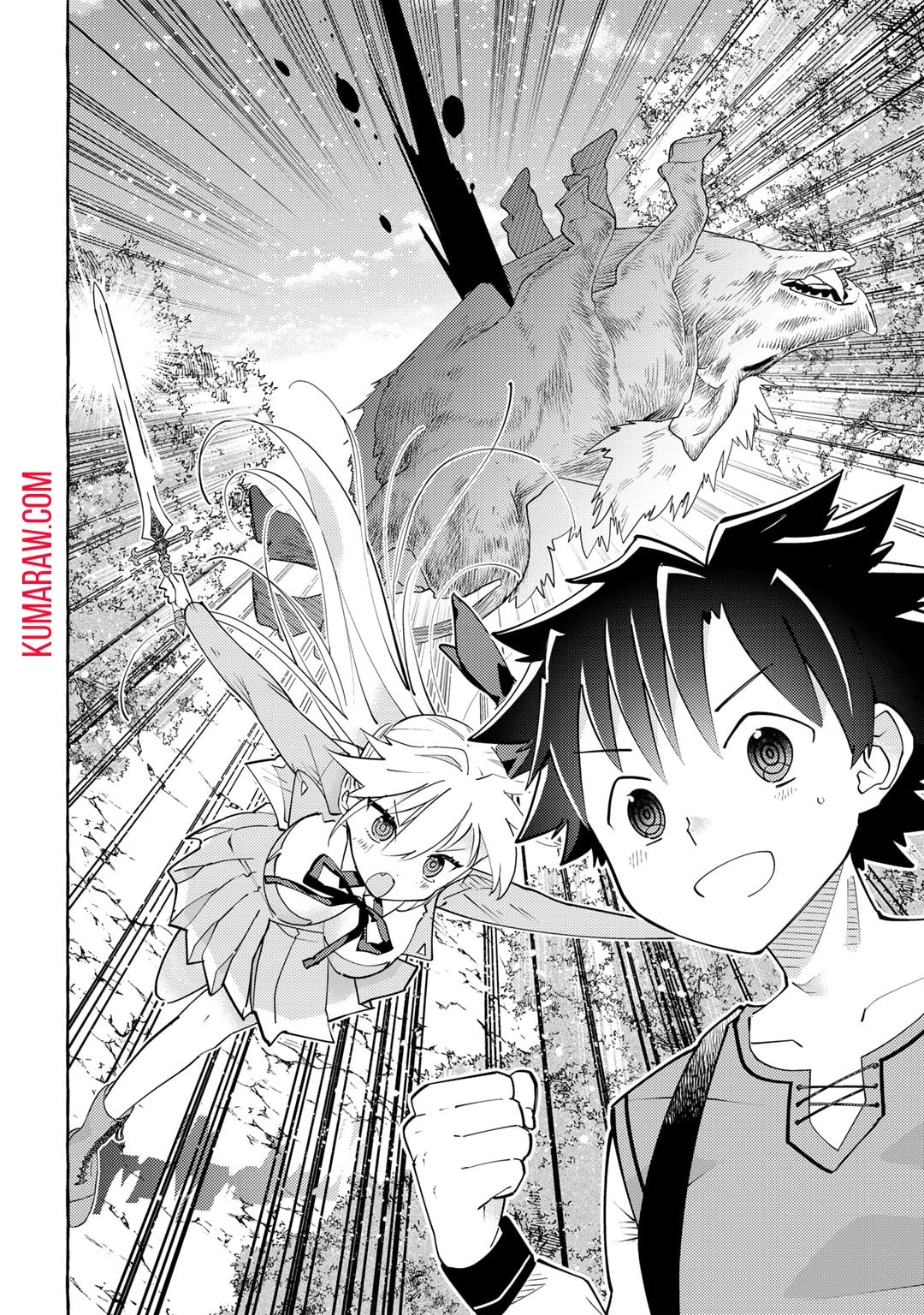 予言者からの鎮魂歌～最強スキル《未来予知》で陰ながら冒険者を救っていた元ギルド受付係は、追放後にSランクパーティーの参謀となる～ 第4話 - 2