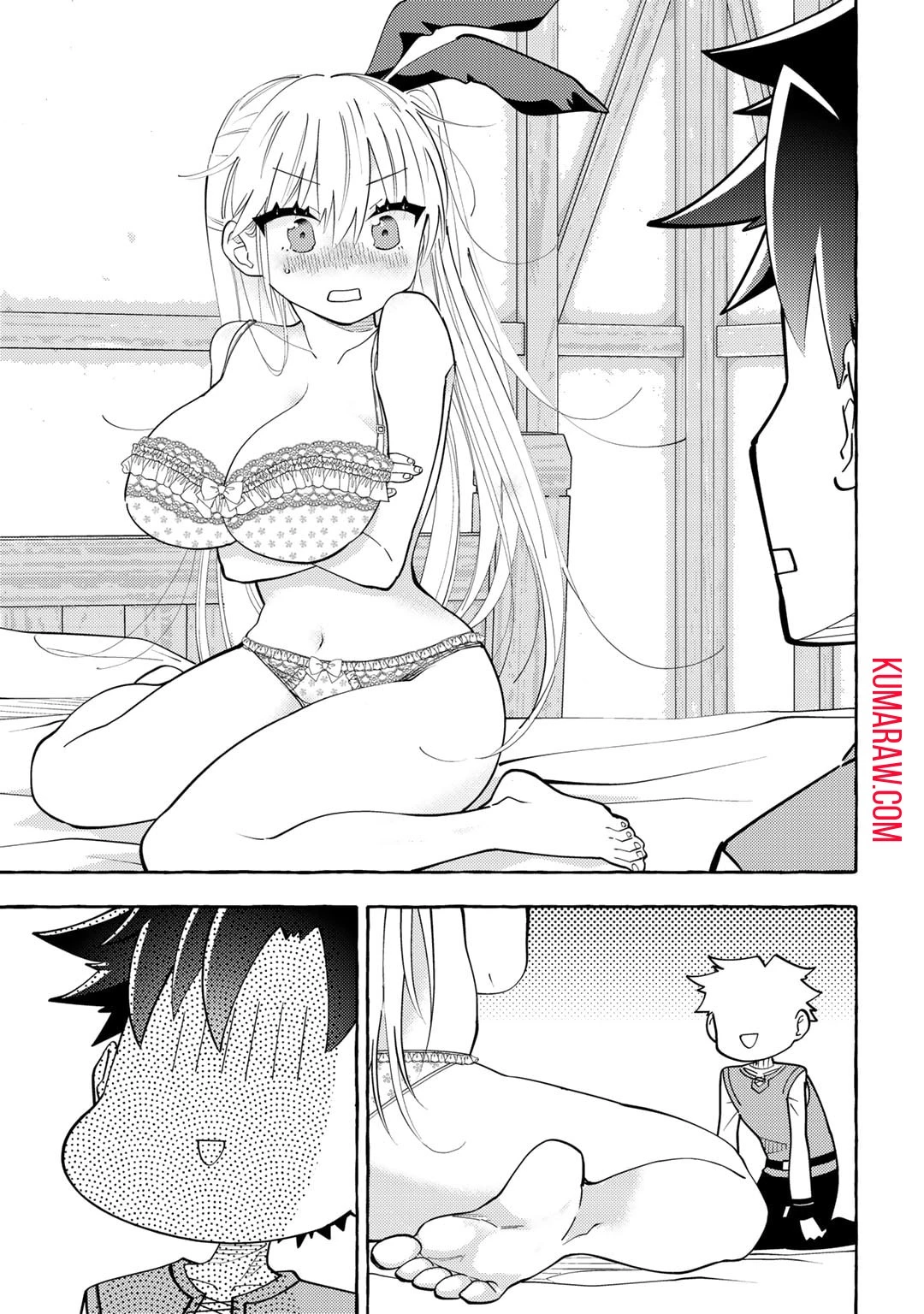 予言者からの鎮魂歌～最強スキル《未来予知》で陰ながら冒険者を救っていた元ギルド受付係は、追放後にSランクパーティーの参謀となる～ 第4話 - 25