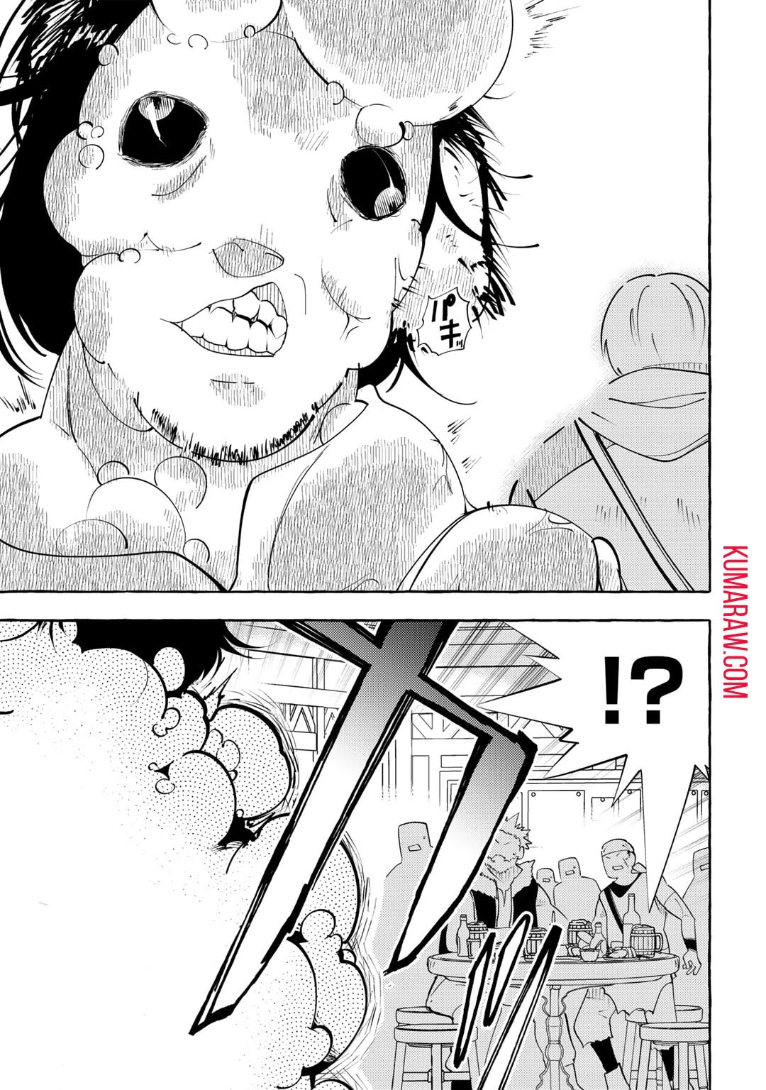 予言者からの鎮魂歌～最強スキル《未来予知》で陰ながら冒険者を救っていた元ギルド受付係は、追放後にSランクパーティーの参謀となる～ 第5話 - 23