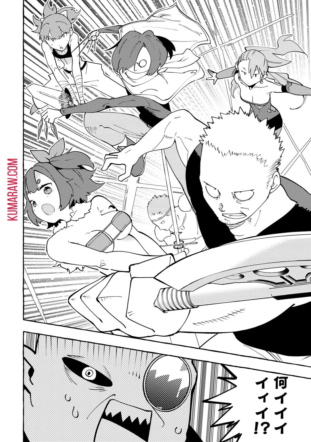 予言者からの鎮魂歌～最強スキル《未来予知》で陰ながら冒険者を救っていた元ギルド受付係は、追放後にSランクパーティーの参謀となる～ 第10話 - 18