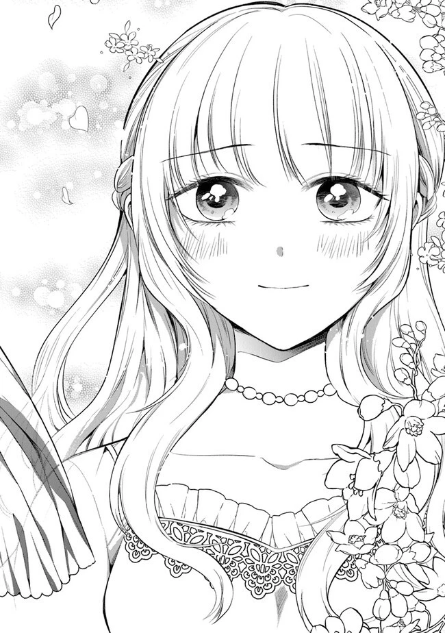義妹が聖女だからと婚約破棄されましたが、私は妖精の愛し子です 第15話 - 14