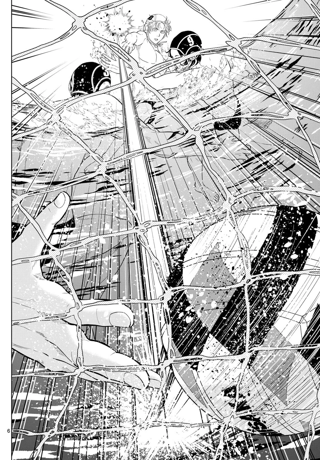 みずぽろ 第22話 - 6