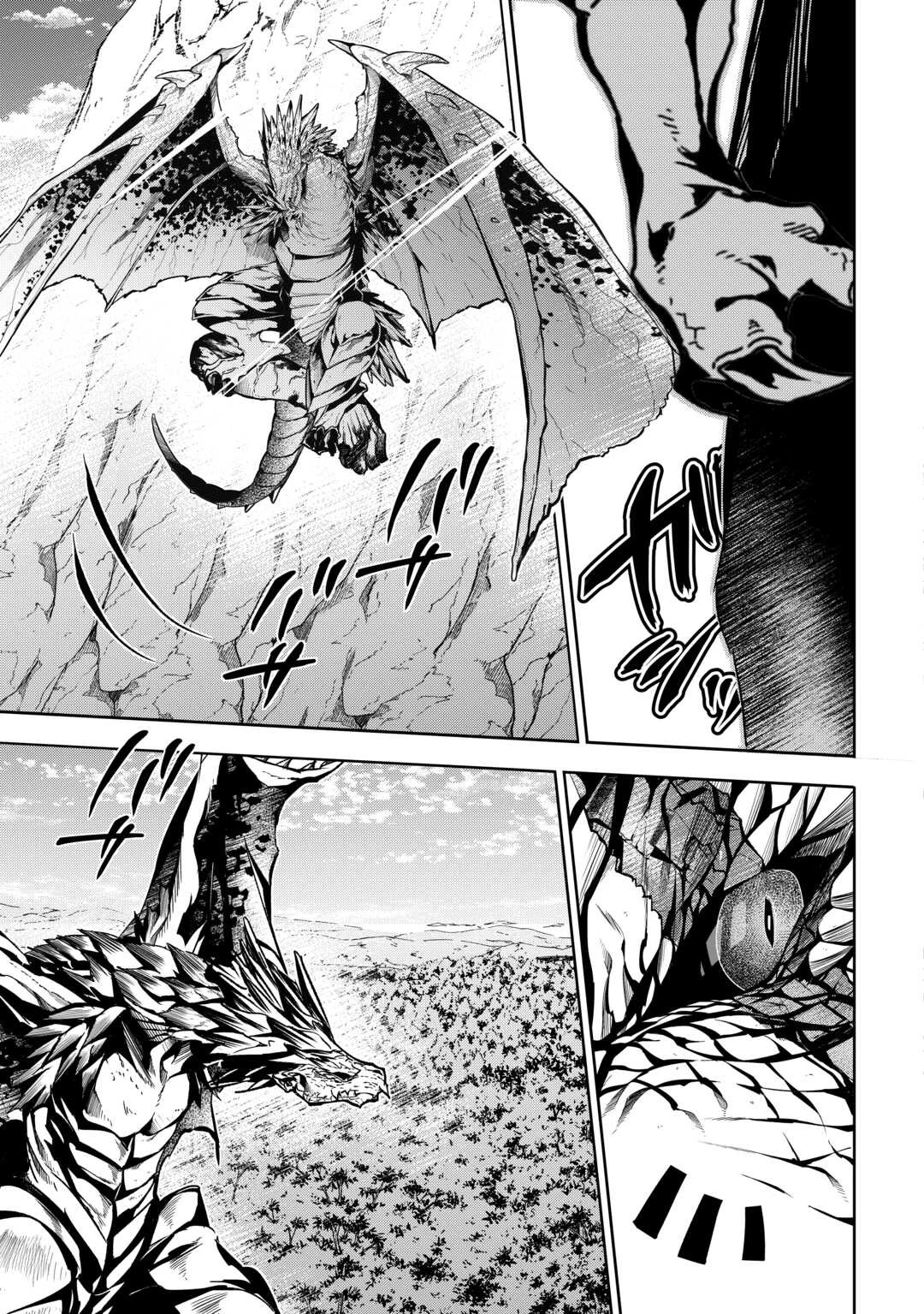 ハズレ属性土魔法のせいで辺境に追放されたので、ガンガン領地開拓します！ 第14話 - 21