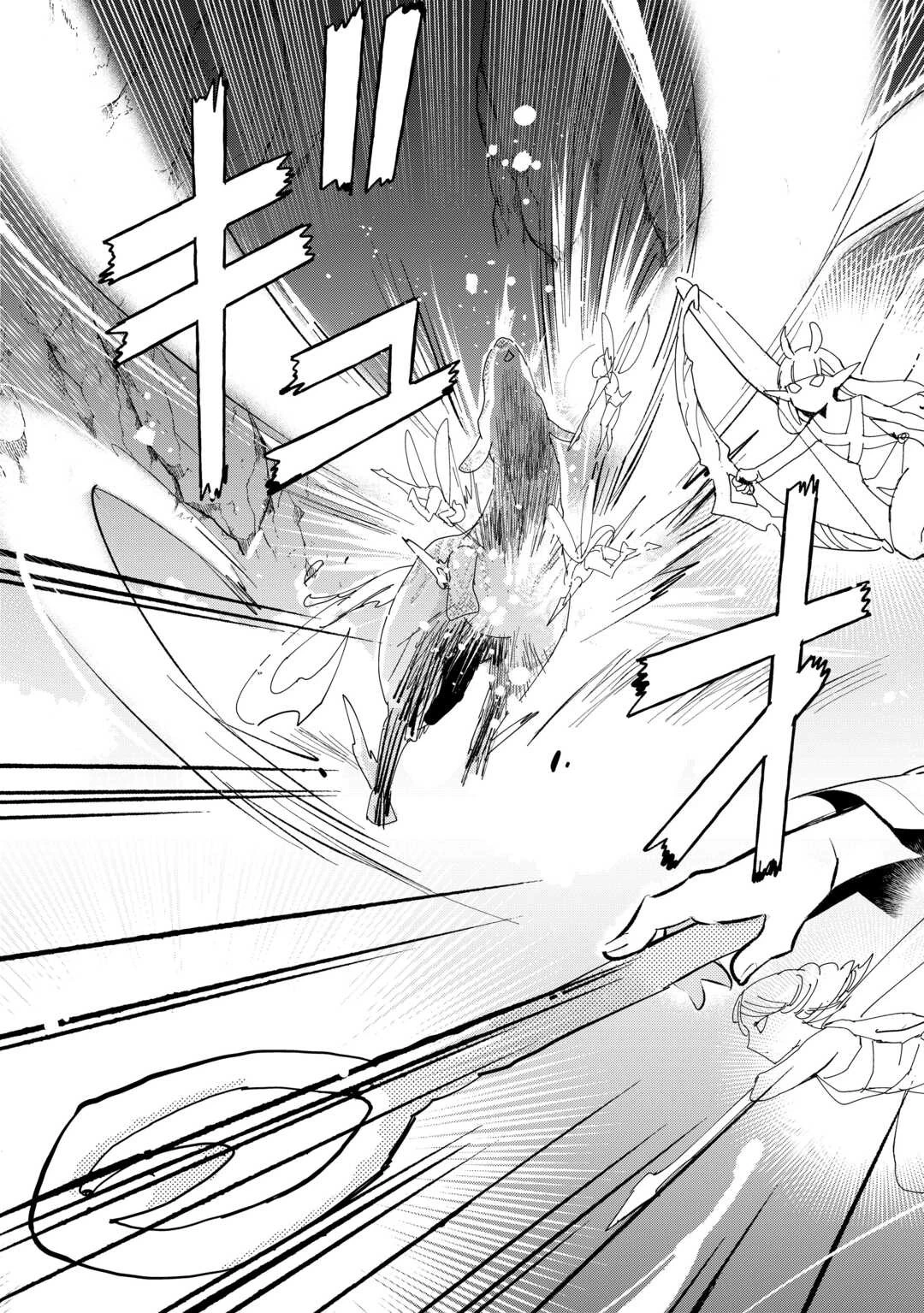 えっ、能力なしでパーティ追放された俺が全属性魔法使い!? 第19話 - 21