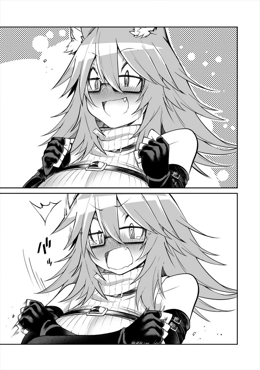 搾り取らないで、女商人さん!! 第5話 - 19