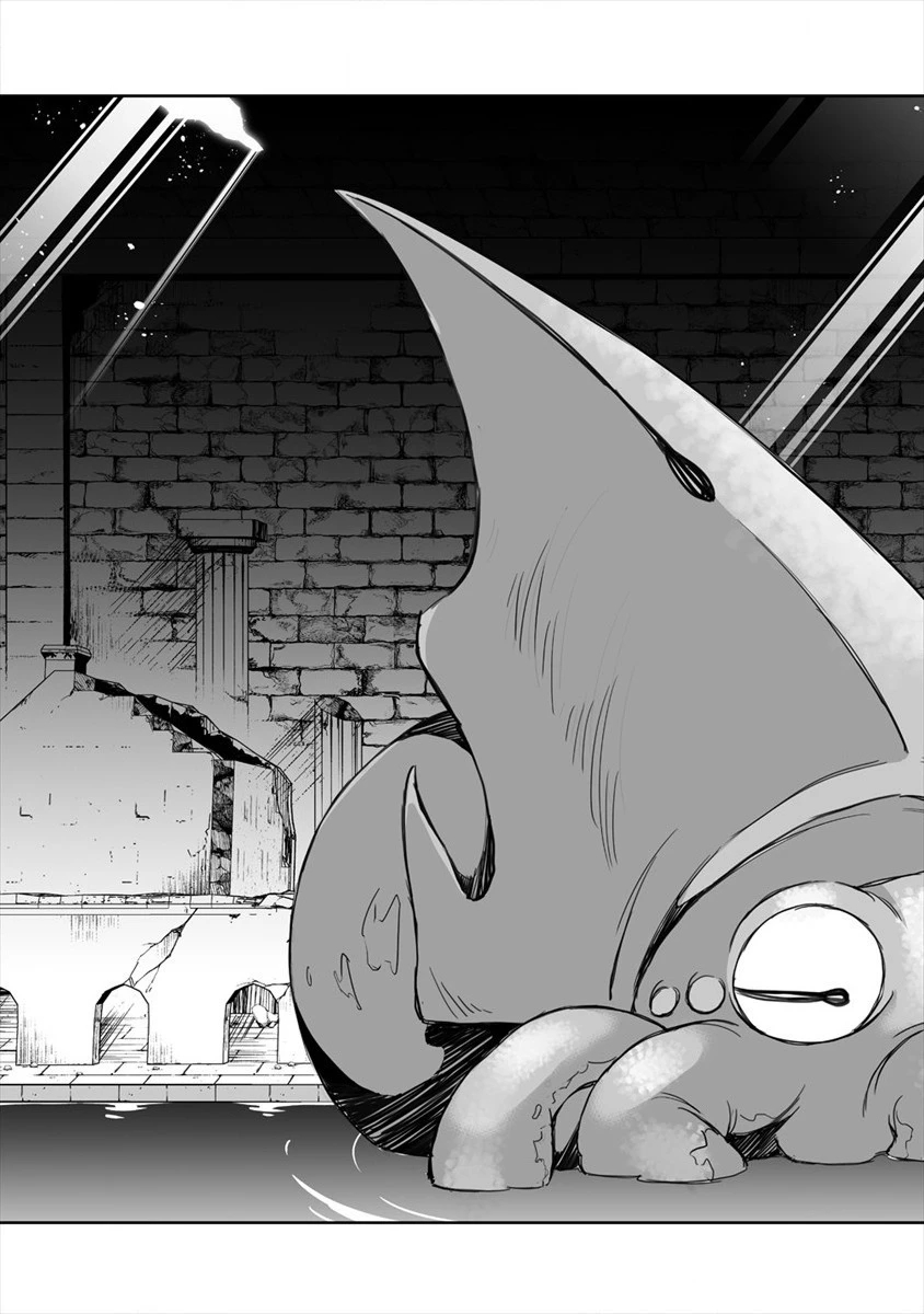 搾り取らないで、女商人さん!! 第11話 - 27